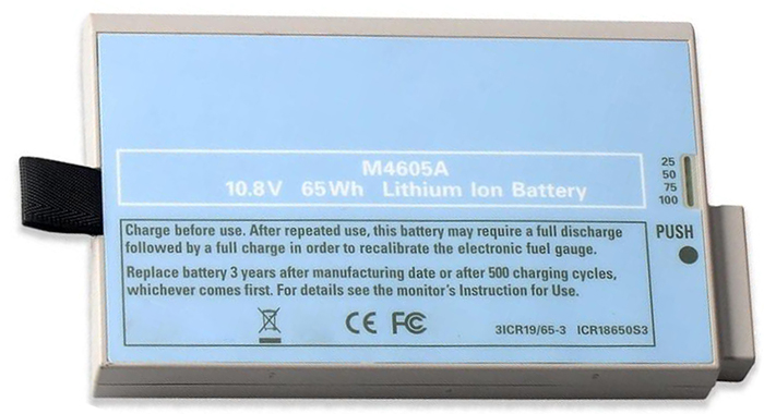 Compatible patient monitor battery PHILIPS  for Avalon-FM20-Fetal 