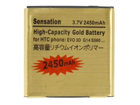 Compatible mobile phone battery HTC  for G14 