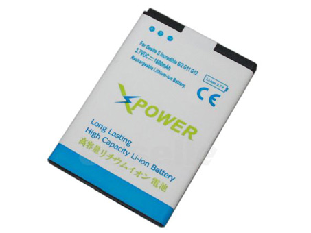 Compatible mobile phone battery HTC  for Desire S G12 S510e 