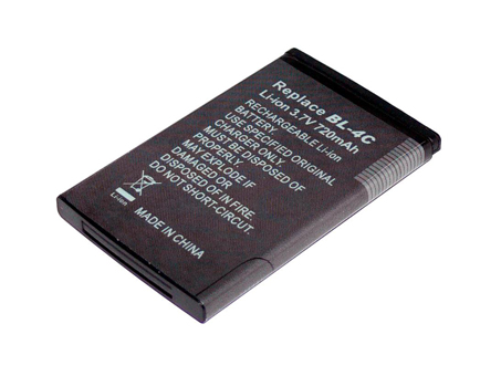 Compatible mobile phone battery NOKIA  for 6088 