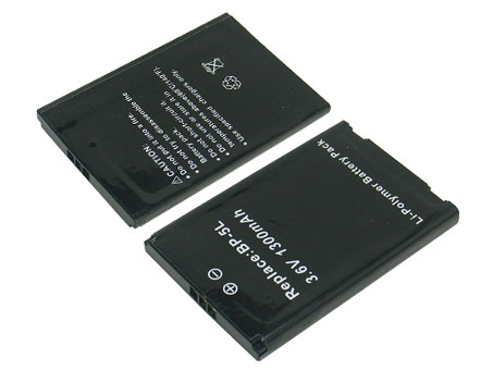 Compatible mobile phone battery NOKIA  for 9500 