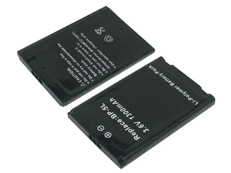 Compatible mobile phone battery for NOKIA E61 Compatible mobile phone battery NOKIA for E61