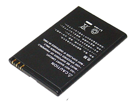 Compatible mobile phone battery NOKIA  for 6760S 
