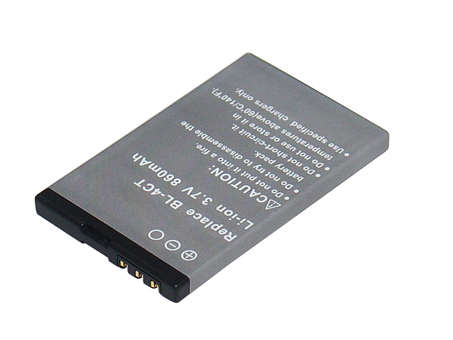 Compatible mobile phone battery NOKIA  for 6600 fold 