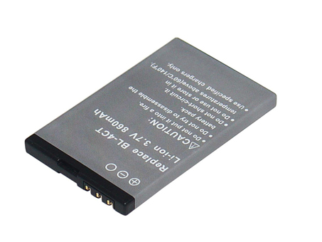 Compatible mobile phone battery for NOKIA 7205 Compatible mobile phone battery NOKIA for 7205