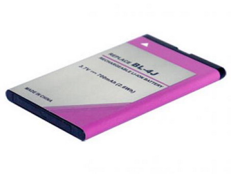 Compatible mobile phone battery NOKIA  for C6-00 