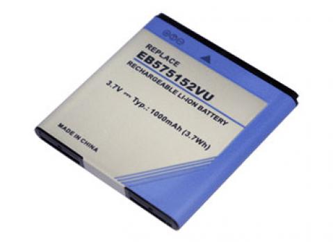 Compatible mobile phone battery for Samsung EB575152VU  Compatible mobile phone battery Samsung  for EB575152VU