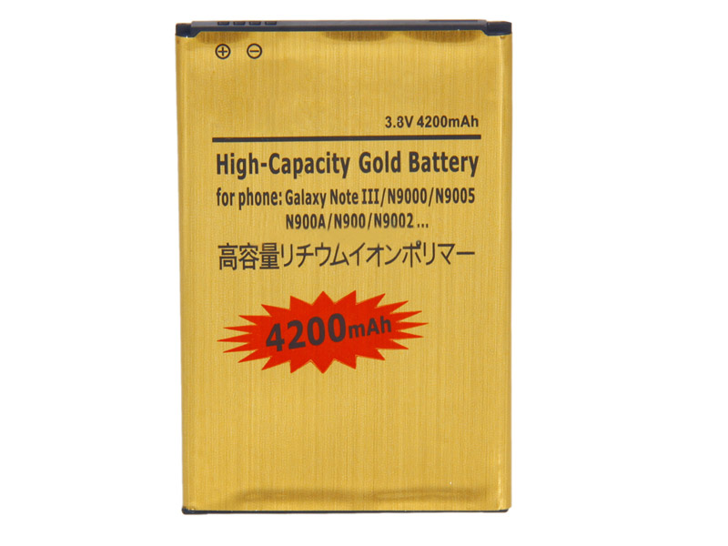 Compatible mobile phone battery SAMSUNG  for N900A 