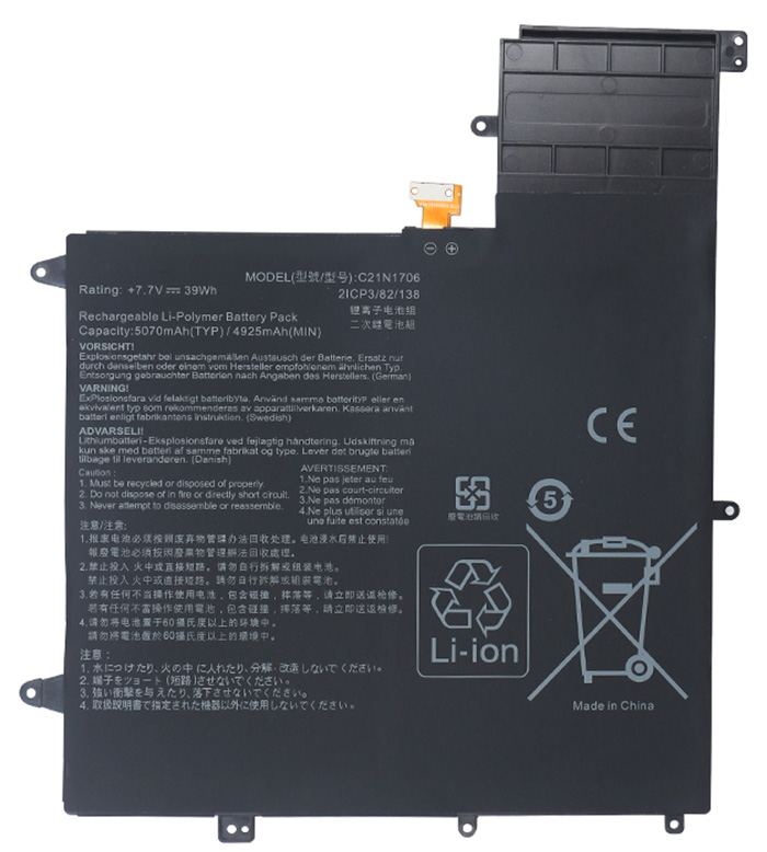 Compatible laptop battery for asus ZenBook-Flip-S-UX370UAR Compatible laptop battery asus for ZenBook-Flip-S-UX370UAR