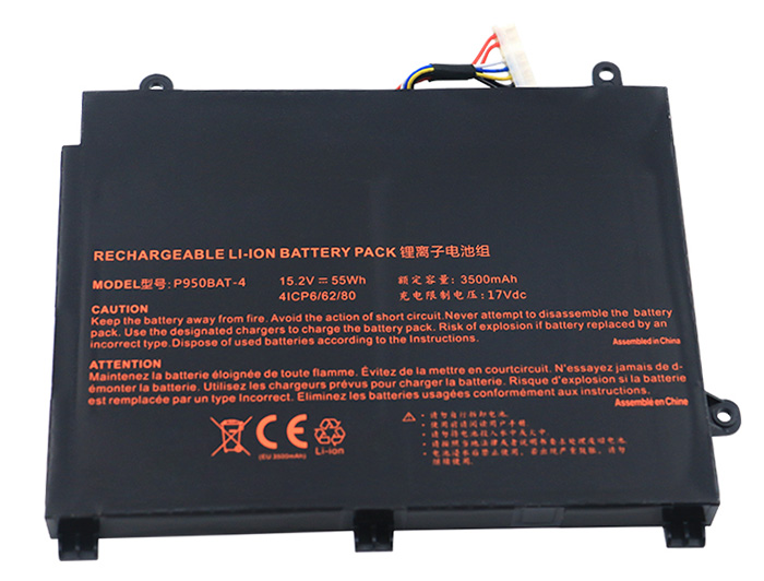 Compatible laptop battery SCHENKER  for Technologies-Key-15 