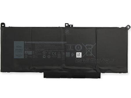 Compatible laptop battery dell  for 0F3YGT 