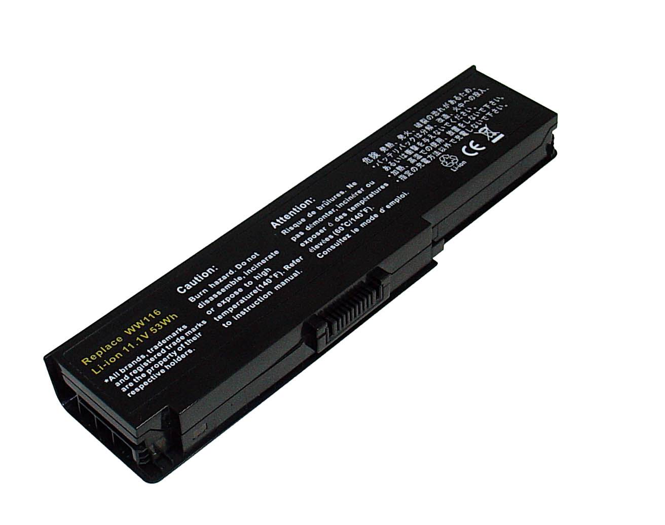 Compatible laptop battery for dell 312-0584 Compatible laptop battery dell for 312-0584