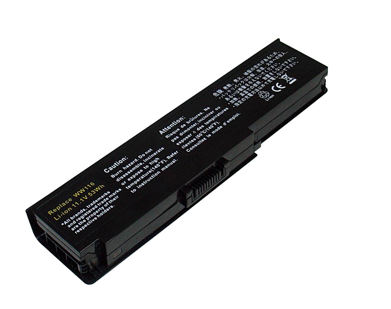 Compatible laptop battery DELL  for 312-0543 