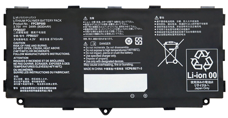 Compatible laptop battery FUJITSU  for FPCBP500 