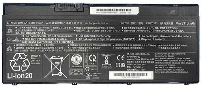 Compatible laptop battery FUJITSU  for LifeBook-U758 