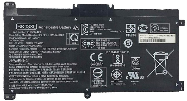 Compatible laptop battery Hp  for Pavilion-x360-14-ba010nm 