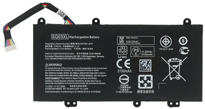Compatible laptop battery Hp  for Envy-17-u175nr-W2K92UA 