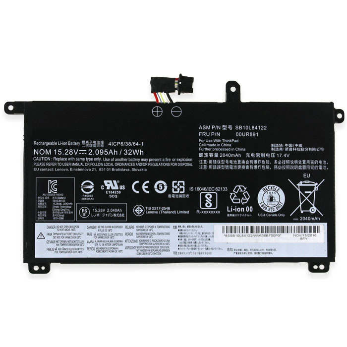 Compatible laptop battery lenovo  for Thinkpad-P51S 