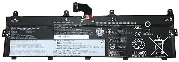 Compatible laptop battery LENOVO  for L17M6P52 