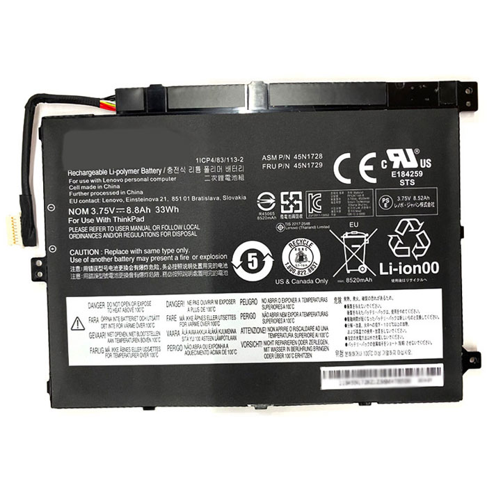 Compatible laptop battery LENOVO  for 45N1728 