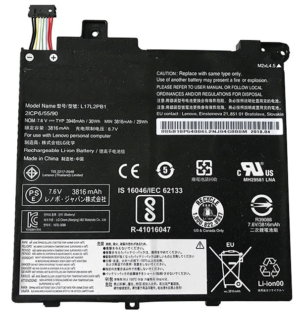 Compatible laptop battery for lenovo L17L2PB1 Compatible laptop battery lenovo for L17L2PB1