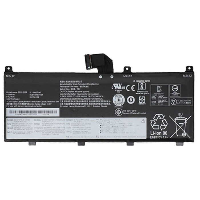 Compatible laptop battery lenovo  for ThinkPad-P53(20QNA009CD) 