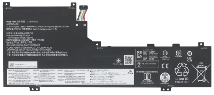 Compatible laptop battery for LENOVO IdeaPad-S740-14IIL  Compatible laptop battery LENOVO  for IdeaPad-S740-14IIL