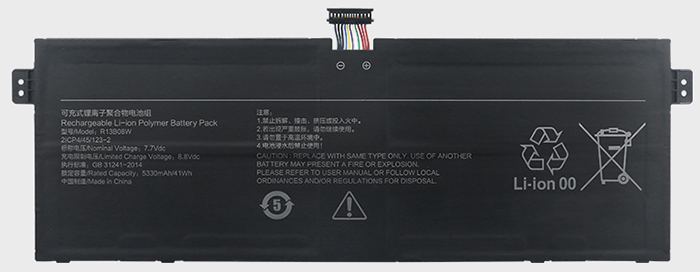 Compatible laptop battery XIAOMI  for R13B08W 