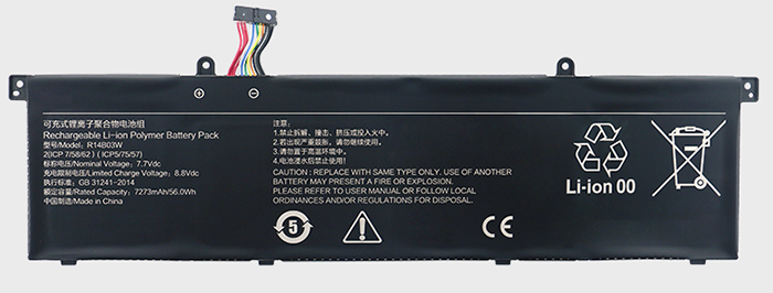 Compatible laptop battery XIAOMI  for R14B03W 