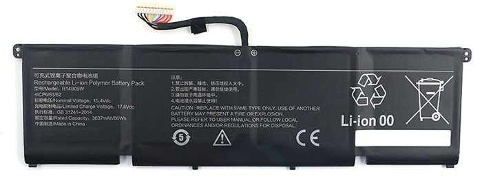 Compatible laptop battery XIAOMI  for Pro-X-14 