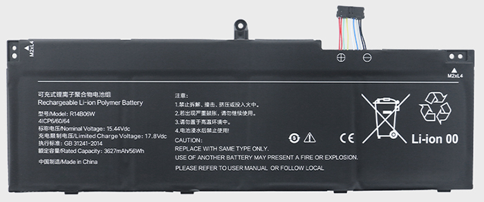 Compatible laptop battery XIAOMI  for R14B06W 
