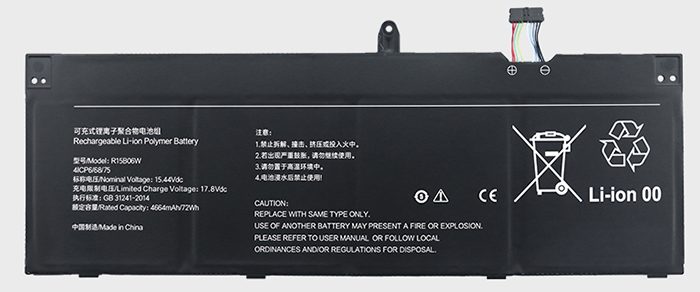 Compatible laptop battery XIAOMI  for R15B06W 