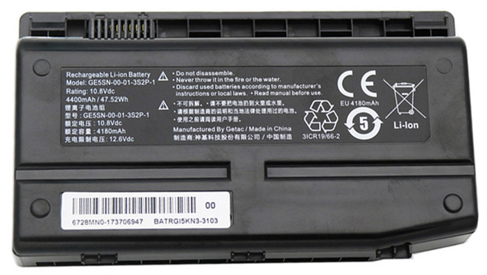 Compatible laptop battery MECHREVO  for X6Ti 