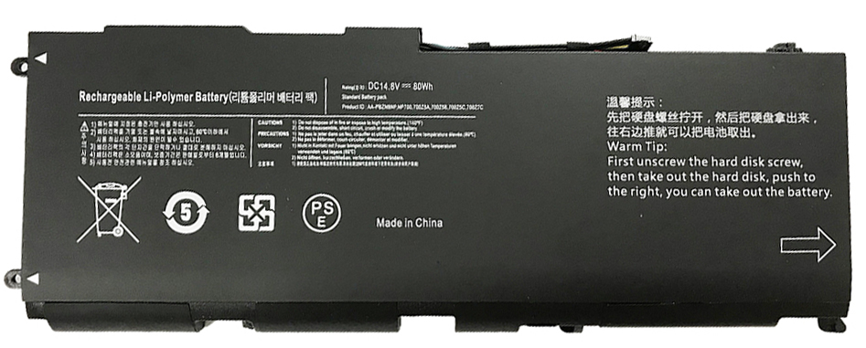 Compatible laptop battery for SAMSUNG NP700Z5C-S01UB Compatible laptop battery SAMSUNG for NP700Z5C-S01UB