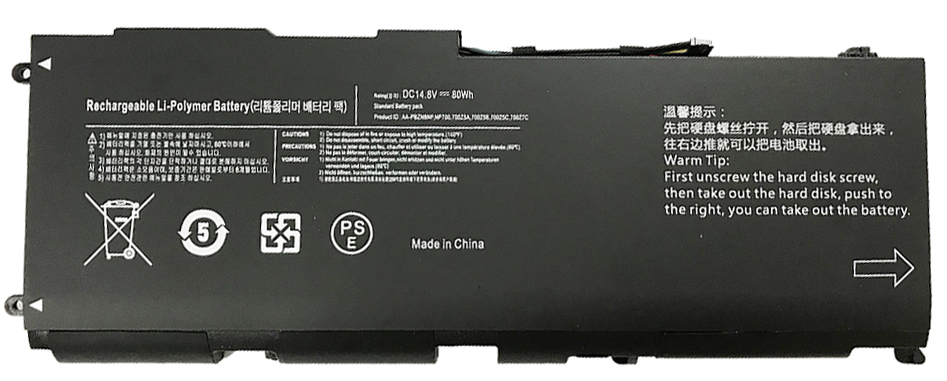 Compatible laptop battery SAMSUNG  for NP700Z5A-S04RU 