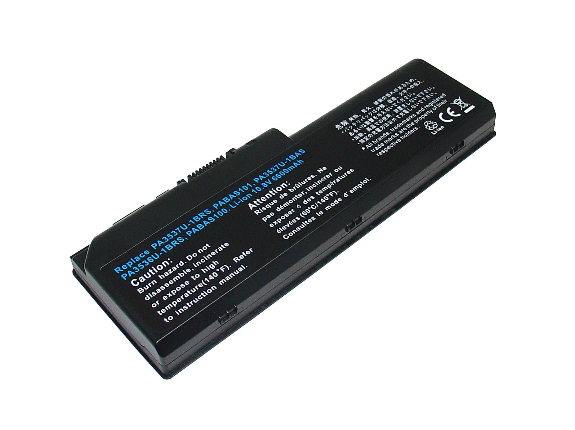 Compatible laptop battery toshiba  for Satellite P305 Series 
