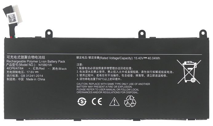 Compatible laptop battery XIAOMI  for Timi-TM1802-AP 