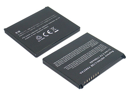 Compatible pda battery for HP iPAQ rx5720 Compatible pda battery HP for iPAQ rx5720
