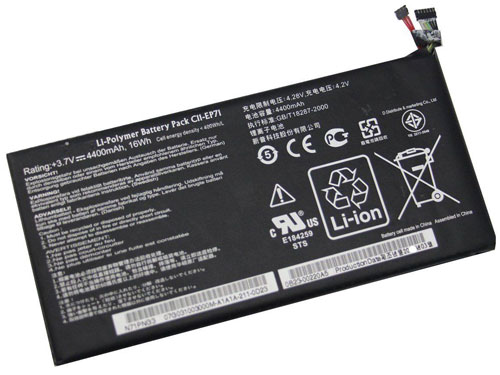 Compatible laptop battery ASUS  for N71PNG3 