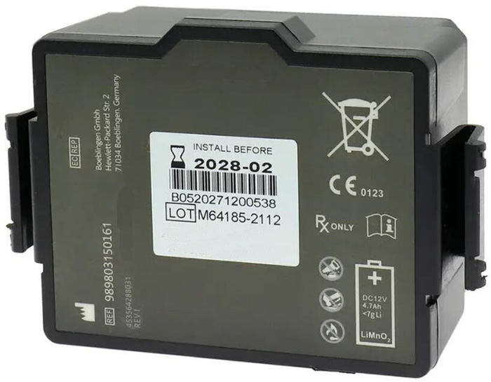 Compatible defibrillator battery PHILIPS  for 453564594921 